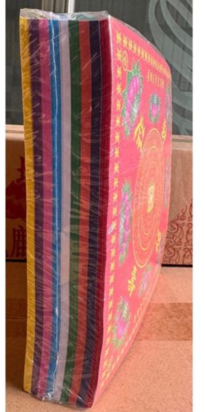 Ａ級九品中壽生＊九品大壽生 ＊蓮花紙＊壽生 ＊福祿延壽 ＊九色蓮花紙 ＊ 神明＊金紙 九品壽生蓮花