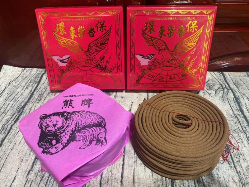 環保束柴香環（ＭＩＴ）台灣製造 環保束柴香環