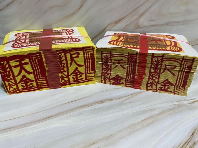 整件＊傳統＊竹製＊天尺金 整件＊天尺