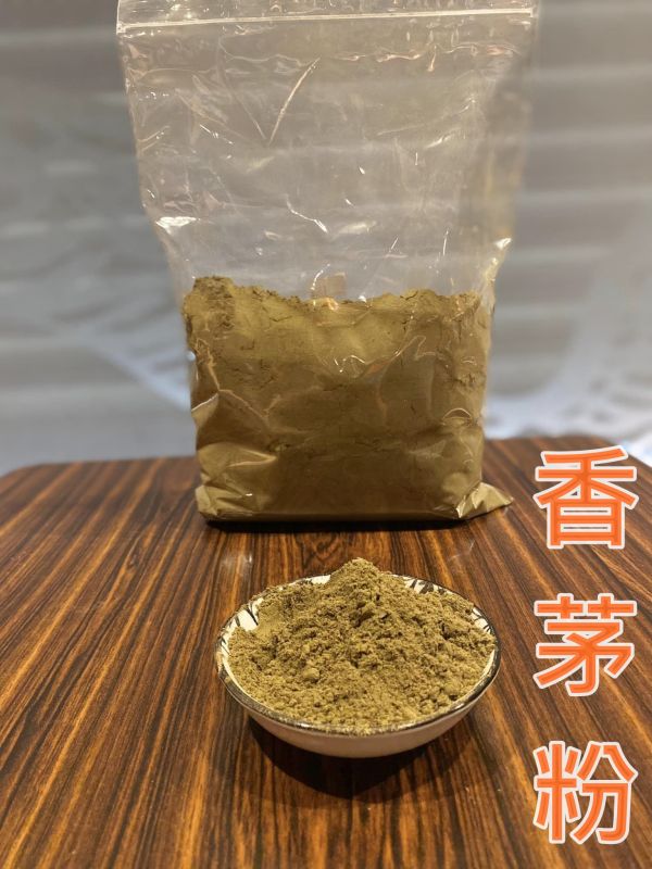 艾草粉＊香茅粉【天然純淨香．驅蚊防蚊】愛絨．除瘴癘之氣．草本束材粉。收驚淨宅。煙供上供下施。淨化磁場．驅小黑蚊蟲 艾草粉＊香茅粉