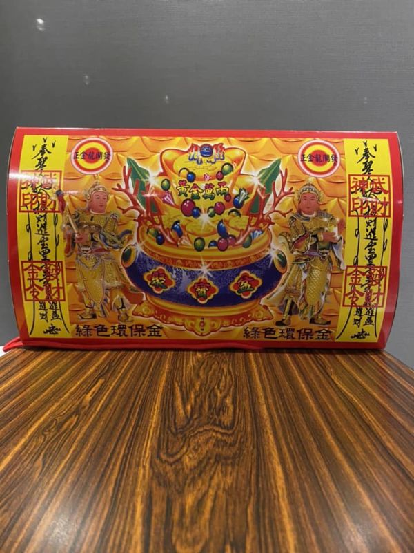 整件＊綜合珠寶箱＊２入大盒 整件＊綜合珠寶箱