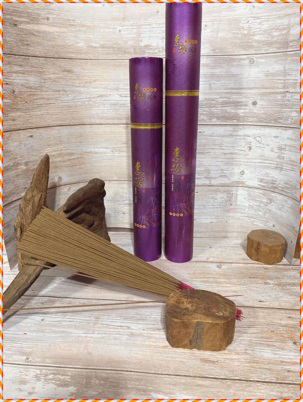 【特級越南惠安沉香】尺３／尺６。半斤裝 特級越南惠安沉香 