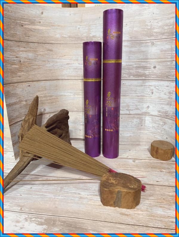 【特級越南惠安沉香】尺３／尺６。半斤裝 特級越南惠安沉香 