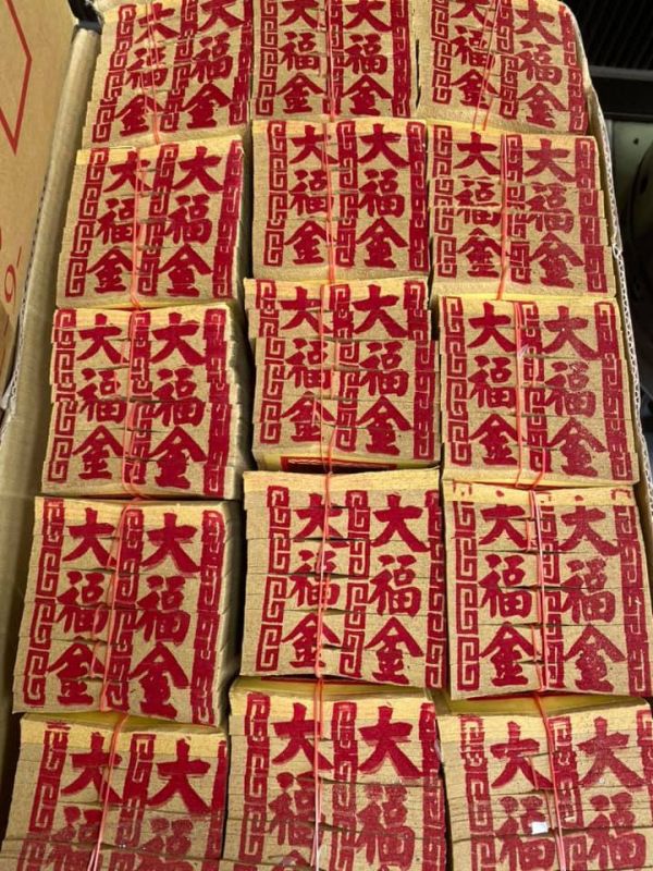 整件＊福金５０支 整件＊福金
