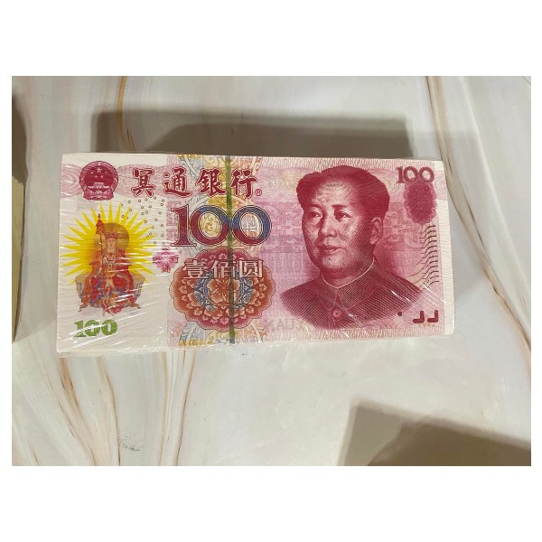 冥幣＊人民幣／新台幣／美金＄４０ 冥幣