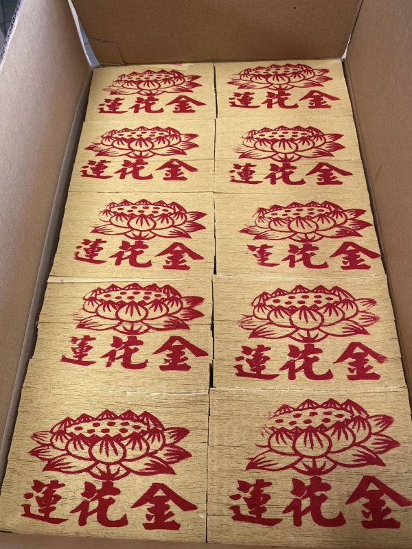｛箱購｝竹製蓮花金＊蓮花銀【１件３０隻】 整件＊蓮花金．銀