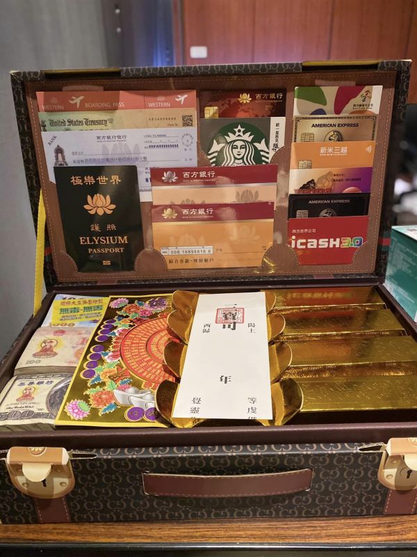 單盒紙紮＊G牌冥用皮箱／Ｈ牌冥用皮箱【盒子金紙＊旅行皮箱】清明祭祖．拜祖先．拜亡者．頭七滿七．百日對年．重陽節．拜公媽 冥用皮箱