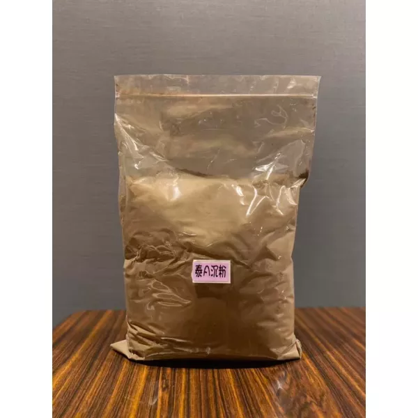 【伊利安沉香粉Ａ級＊Ｂ級／惠安－泰國抽油沉】工廠直送（尾韻清香） 單斤＊沉粉