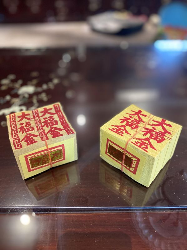 單支＊福金／大福金／土地公金【傳統／環保金紙／澎花】 單支＊福金