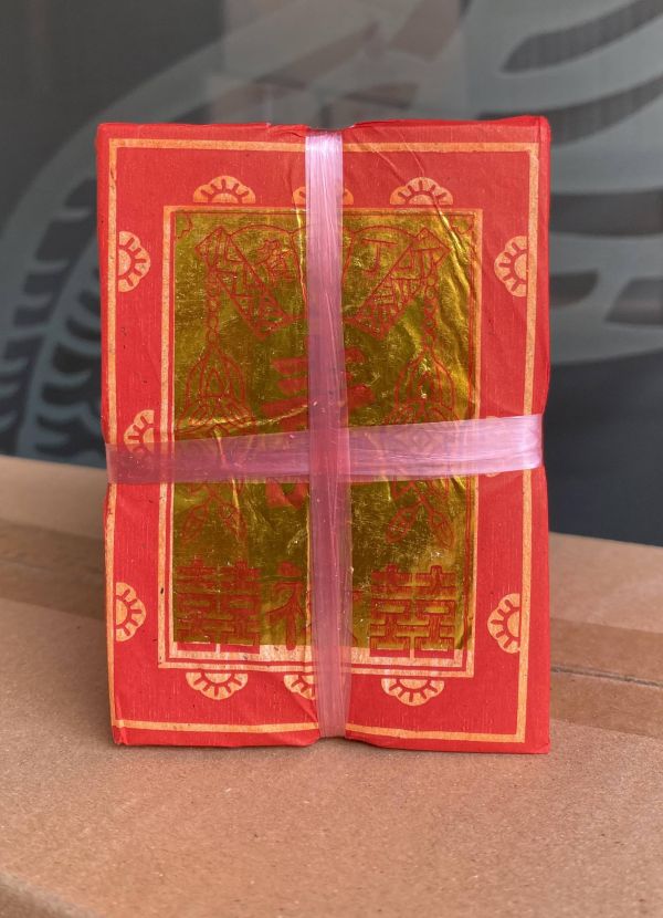 整件＊中部補運錢＊４０支 整件＊中部補運錢