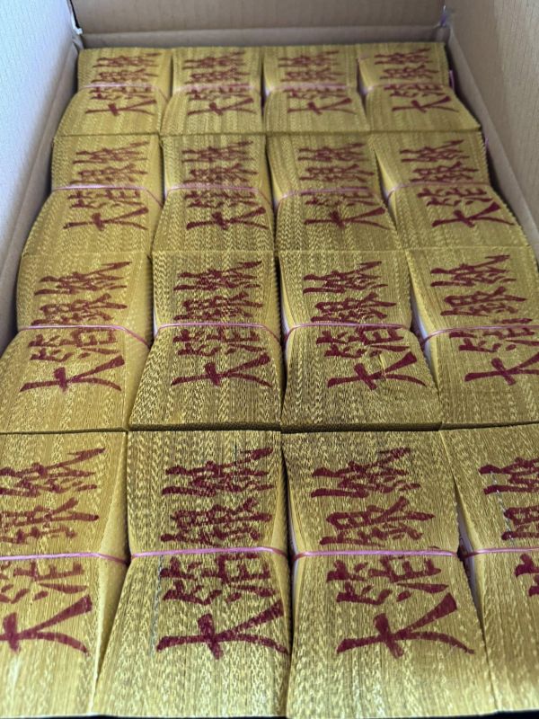 整件＊竹製＊澎花＊傳統＊銀紙（５０支） 整件＊銀紙