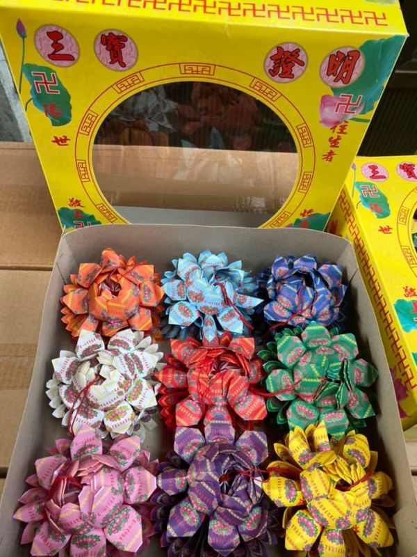 九品壽生蓮花＊九品往生蓮花．祝壽．壽生蓮花．轉運蓮花．延福祿壽．敬神禮佛．消災祈福．拜觀音菩薩．拜三太子．媽祖 九色蓮花