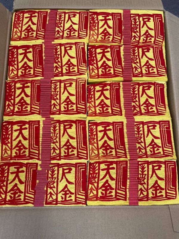 整件＊傳統＊竹製＊天尺金 整件＊天尺