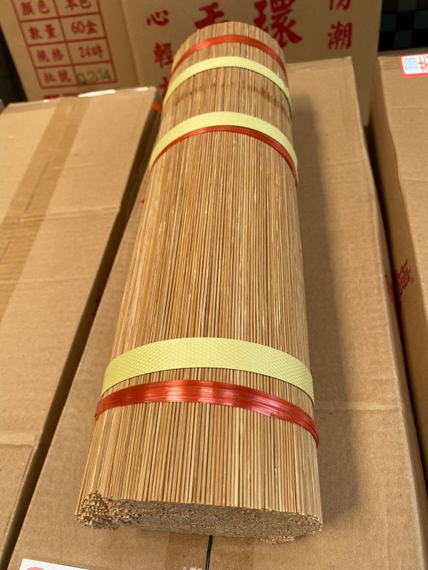 製香材料－竹腳【１級茶竹】一捆650元＊可製作線香立香 香腳