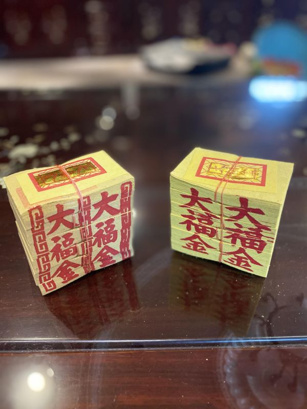 單支＊福金／大福金／土地公金【傳統／環保金紙／澎花】 單支＊福金