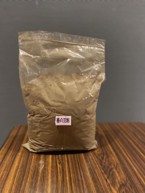 【薰香】惠安沉粉５０斤工廠取 泰國惠安沉