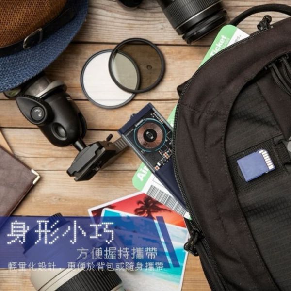 B.L 全能充電旅行艙(GZ-SUPER8) 行動電源,快充頭,氮化鎵