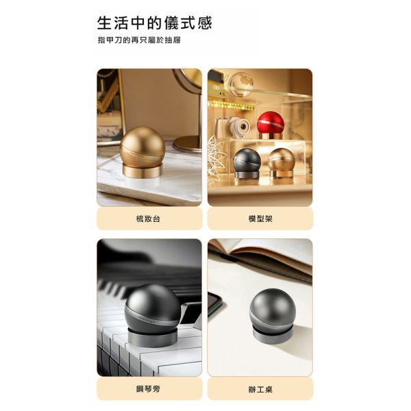 【小米有品】 SEEmagic台灣官方保固1年 電動指甲刀 HERO 指甲刀,指甲剪,電動指甲刀
