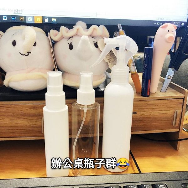 【現貨】150ml 100ml消毒噴霧瓶 PET瓶 抗菌分裝瓶 消毒瓶 隨身噴霧 二氧化氯 次氯酸 酒精 旅行分裝瓶 HDPE瓶1號瓶 2號瓶 瓶子,白瓶,噴瓶,隨身,透明瓶,酒精,次氯酸水,二氧化氯,100,150,200,壓頭,PET,HDPE