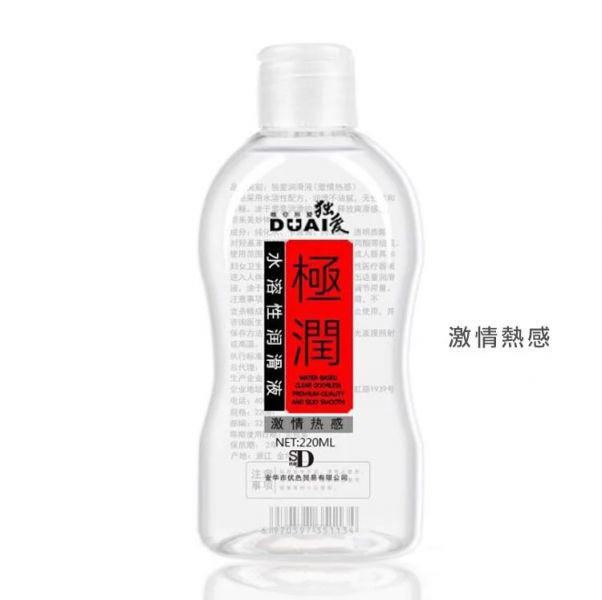 極潤人體水溶性潤滑液 220ml (附送尖嘴)  水溶性 人體潤滑油 潤滑油 極潤人體水溶性潤滑液, 人體潤滑油,潤滑油,極潤潤滑液,潤滑液,人體潤滑液