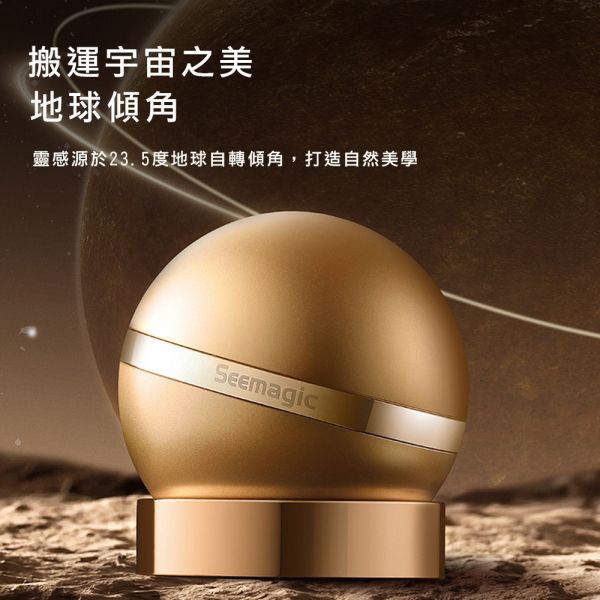 【小米有品】 SEEmagic台灣官方保固1年 電動指甲刀 HERO 指甲刀,指甲剪,電動指甲刀