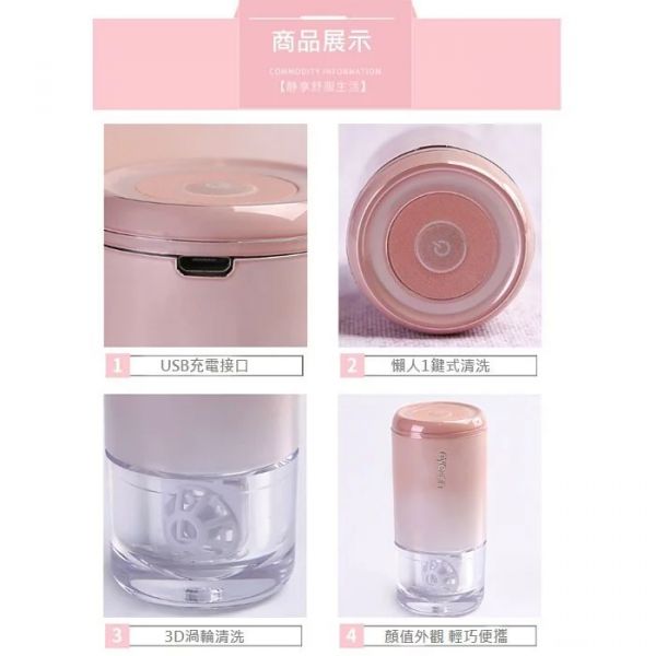 【渦輪旋轉隱形眼鏡清洗機】eyekan 美瞳清洗機 隱形眼鏡清洗器 漸層琉璃色 隱眼清潔 凱達 HL989 官方正品 隱形眼鏡,清洗機