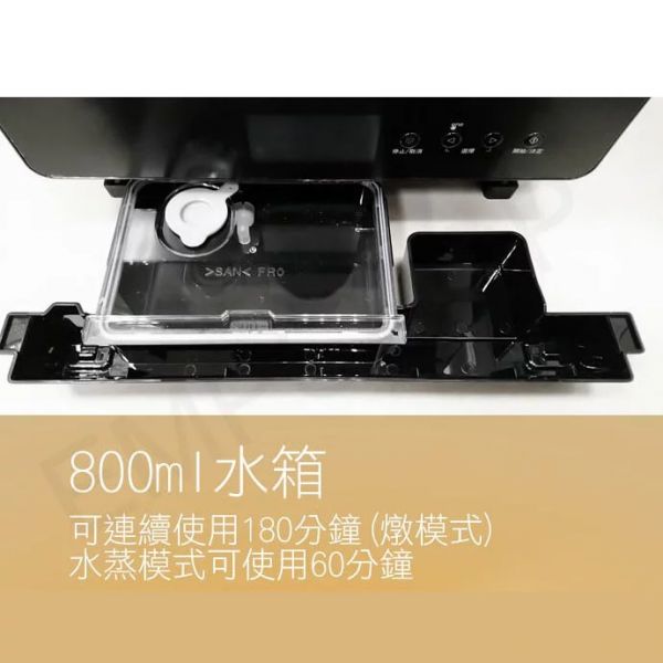 Panasonic國際牌【NU-SC180B】20公升 微電腦蒸氣烘烤爐 原廠一年保固 (下單前先尋問是否有現貨) panasonic,國際牌,烘烤爐