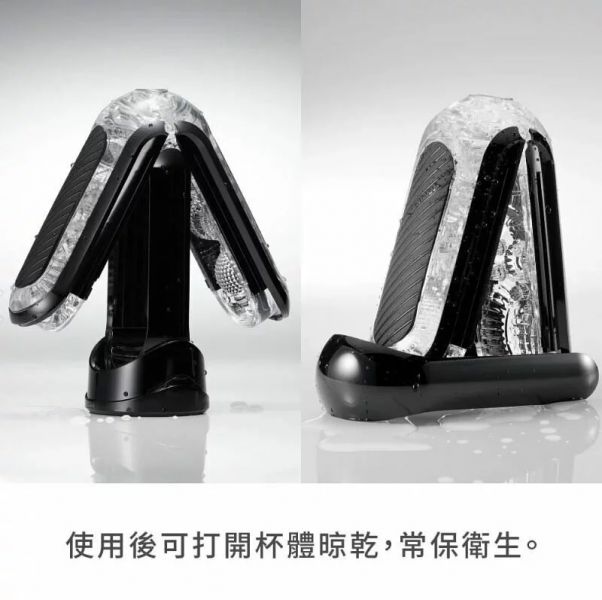 TENGA FLIP 0 (ZERO) GRAVITY [[BLACK/高彈黑] 包覆式重複使用飛機杯 自慰杯 (非震動款) TENGA,FLIP,ZERO,飛機杯,自慰杯,自慰