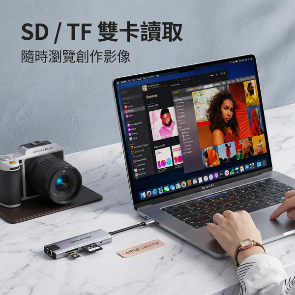 [CABLETIME] 9合1 多功能HUB 