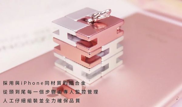 金剛魔組 Metal Art【迷你蛇魔方｜Line Cube】 益智玩具,玩具,積木,創意玩具,益智方塊,腦力激盪