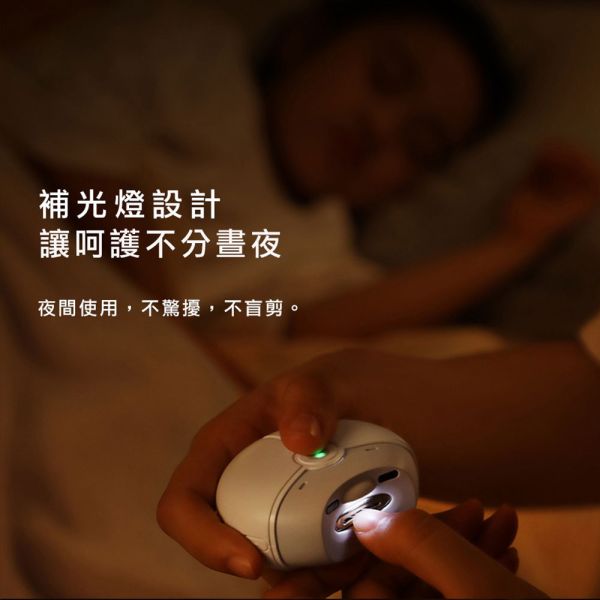 【小米有品】OUKEELAR 電動指甲刀 官方保固1年 小米有品 Seemagic 官方保固1年 電動指甲刀OUKEELAR 原廠授權電動磨甲器