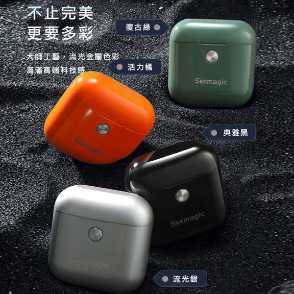 【小米有品】Seemagic  電動指甲刀 SHARK 官方保固1年 小米有品 Seemagic 官方保固1年 電動指甲刀 mini 原廠授權電動磨甲器