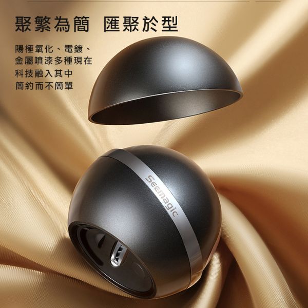 【小米有品】 SEEmagic台灣官方保固1年 電動指甲刀 HERO 指甲刀,指甲剪,電動指甲刀
