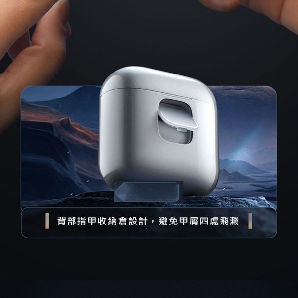 【小米有品】Seemagic  電動指甲刀 SHARK 官方保固1年 小米有品 Seemagic 官方保固1年 電動指甲刀 mini 原廠授權電動磨甲器