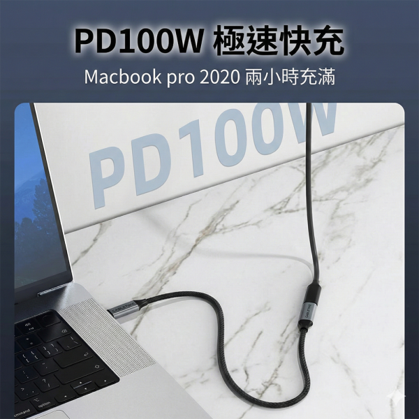 [CABLETIME]4K60Hz TYPE-C母對公影音傳輸延長線 