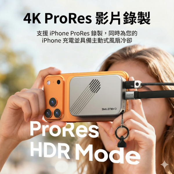 [CABLETIME] 7合1 多功能外接磁吸HUB 