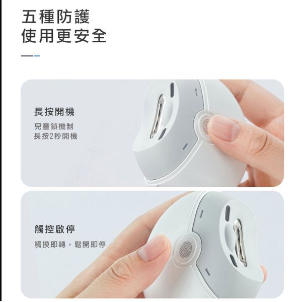 【小米有品】OUKEELAR 電動指甲刀 官方保固1年 小米有品 Seemagic 官方保固1年 電動指甲刀OUKEELAR 原廠授權電動磨甲器