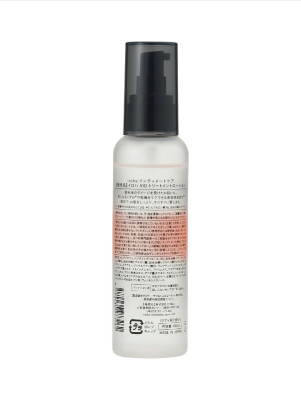 iroha VIO TREATMENT LOTION 依柔華私密美肌保濕水 iroha,VIO,TREATMENT,LOTION,依柔華,私密處,保濕水