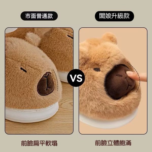 台灣現貨 卡皮巴拉水豚超保暖毛毛鞋  秋冬保暖鞋 毛毛拖 水豚君 居家鞋拖鞋室內拖 大碼好穿平底情侶鞋 台灣現貨 卡皮巴拉水豚超保暖毛毛鞋 ♥秋冬保暖鞋 毛毛拖 水豚君 居家鞋拖鞋室內拖 大碼好穿平底情侶鞋