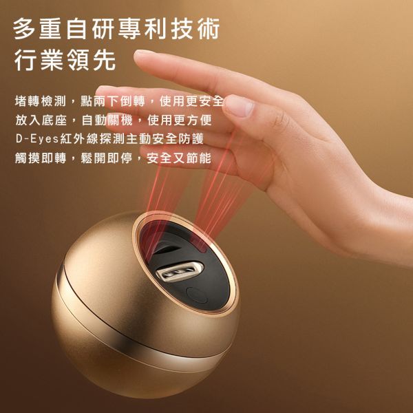 【小米有品】 SEEmagic台灣官方保固1年 電動指甲刀 HERO 指甲刀,指甲剪,電動指甲刀