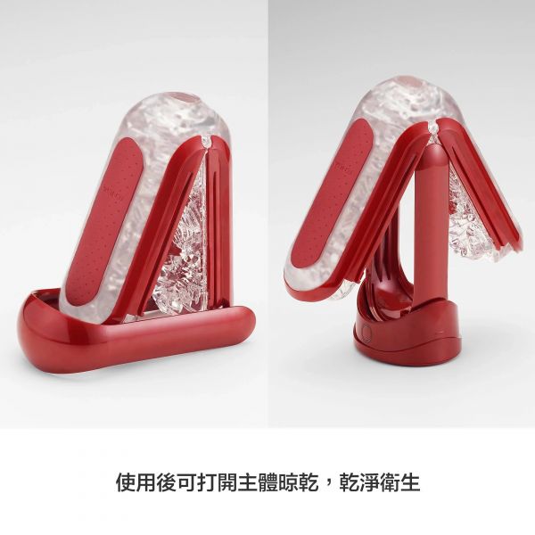 TENGA FLIP 0 (ZERO) RED 熱情紅&暖杯器 TFZ-003W 飛機杯+加溫器 重覆性飛杯機 TENGA,FLIP,ZERO,RED,熱情紅,暖杯器,飛機杯,加溫器,重覆性飛杯機