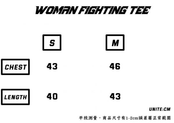 WOMAN FIGHTING TEE-夜襲迷彩 