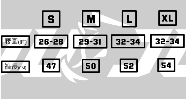 STAGE SHORTS WHITE HEAT 烈日 