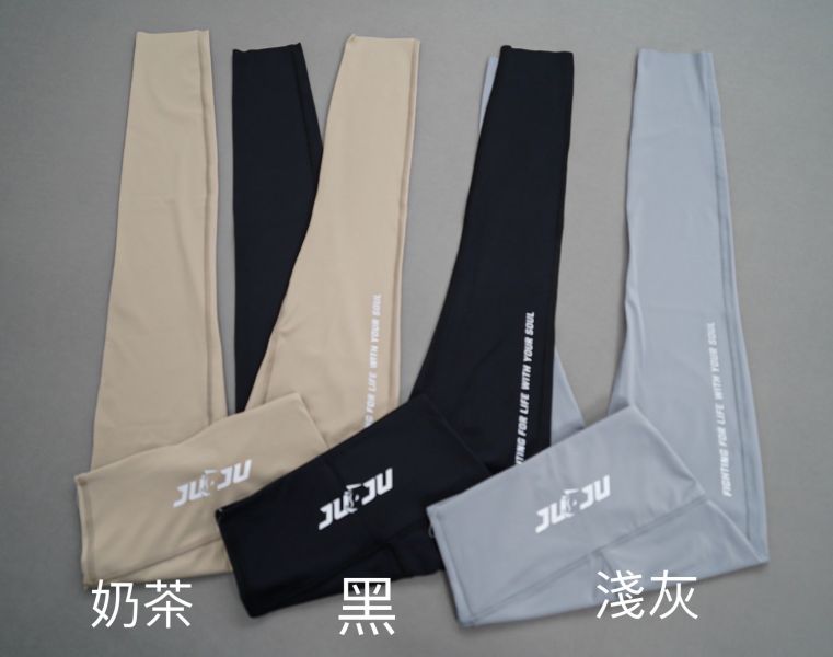 SWEETY LEGGINGS-多色 