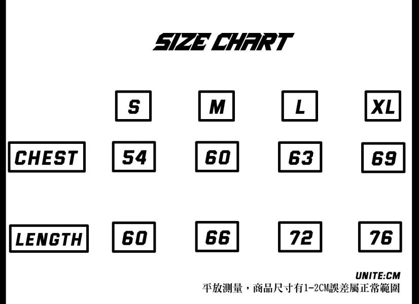 (預購）反光刷毛帽踢-突擊特別款 