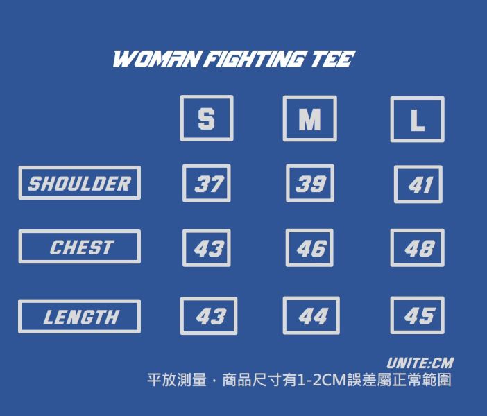 WOMAN FIGHTING TEE-霧藍 