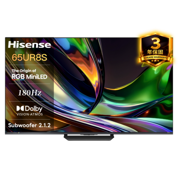 65UR8S【Hisense海信】65吋 RGB MiniLED 4K 原生180Hz 黑曜屏 AI電視 65U7Q【Hisense海信】65吋 4K ULED 超畫質電視 AI芯片 超廣角 量子點 Mini LED電視