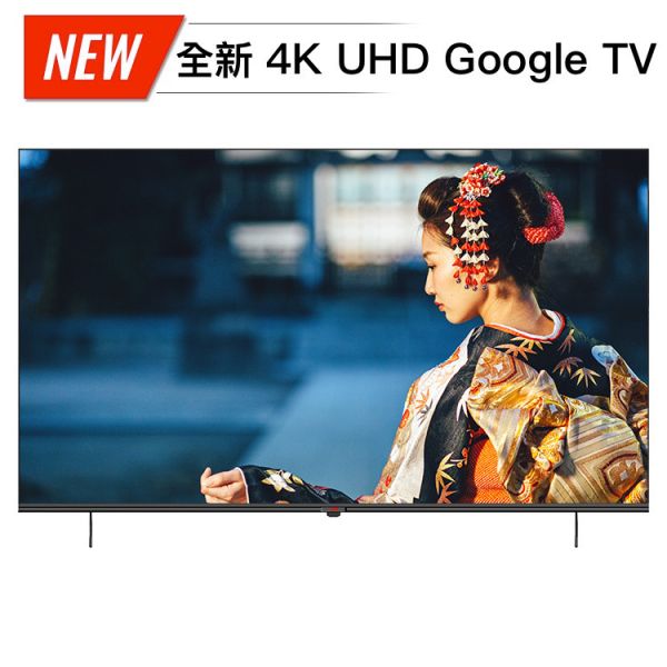 65P【JVC】65吋Google認證4K HDR雙杜比連網液晶顯示器 65P【JVC】65吋Google認證4K HDR雙杜比連網液晶顯示器