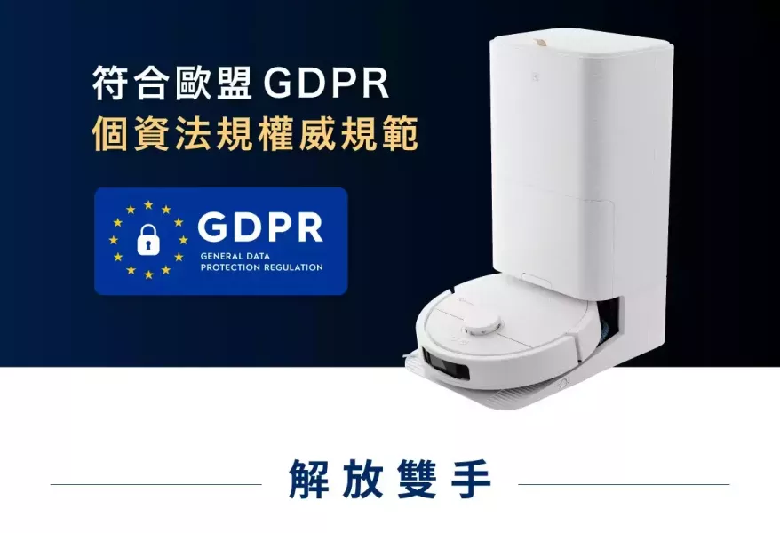 EFR81223 安心管家 800 全能掃拖機器人 EFR81223 安心管家 800 全能掃拖機器人