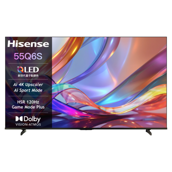 55Q6S【Hisense海信】55型Hi-QLED Colour 量子點 4K HSR 120Hz HDR連網液晶顯示器 55Q6S【Hisense海信】55型Hi-QLED Colour 量子點 4K HSR 120Hz HDR連網液晶顯示器